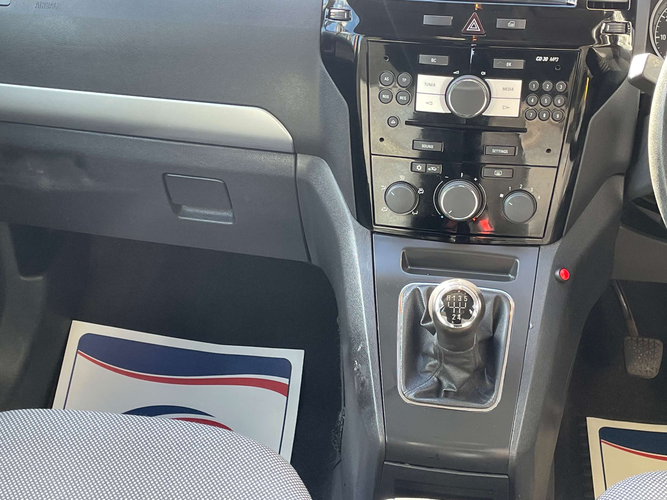 2014 VAUXHALL ZAFIRA 2014 VAUXHALL ZAFIRA