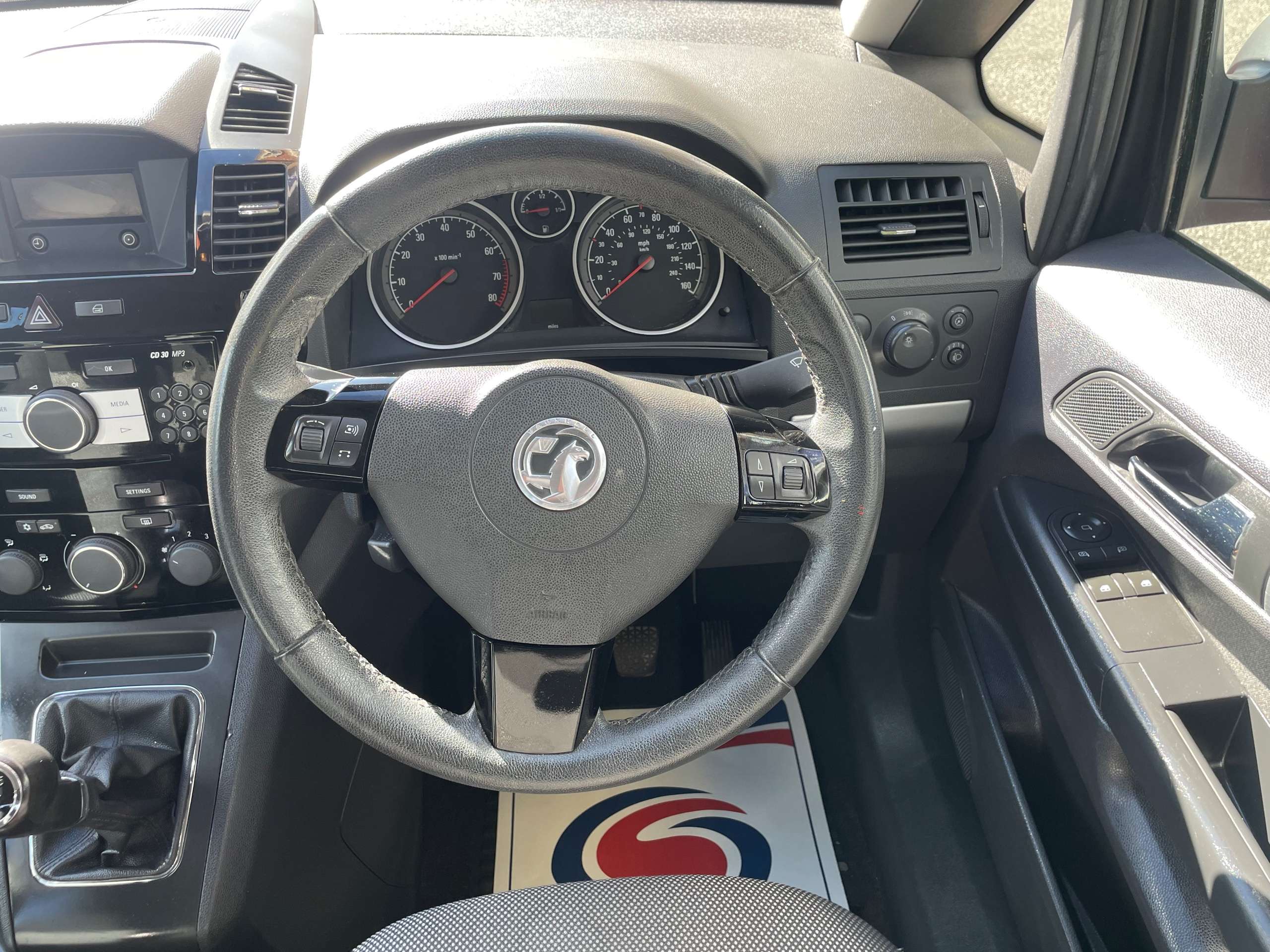 2014 VAUXHALL ZAFIRA 2014 VAUXHALL ZAFIRA