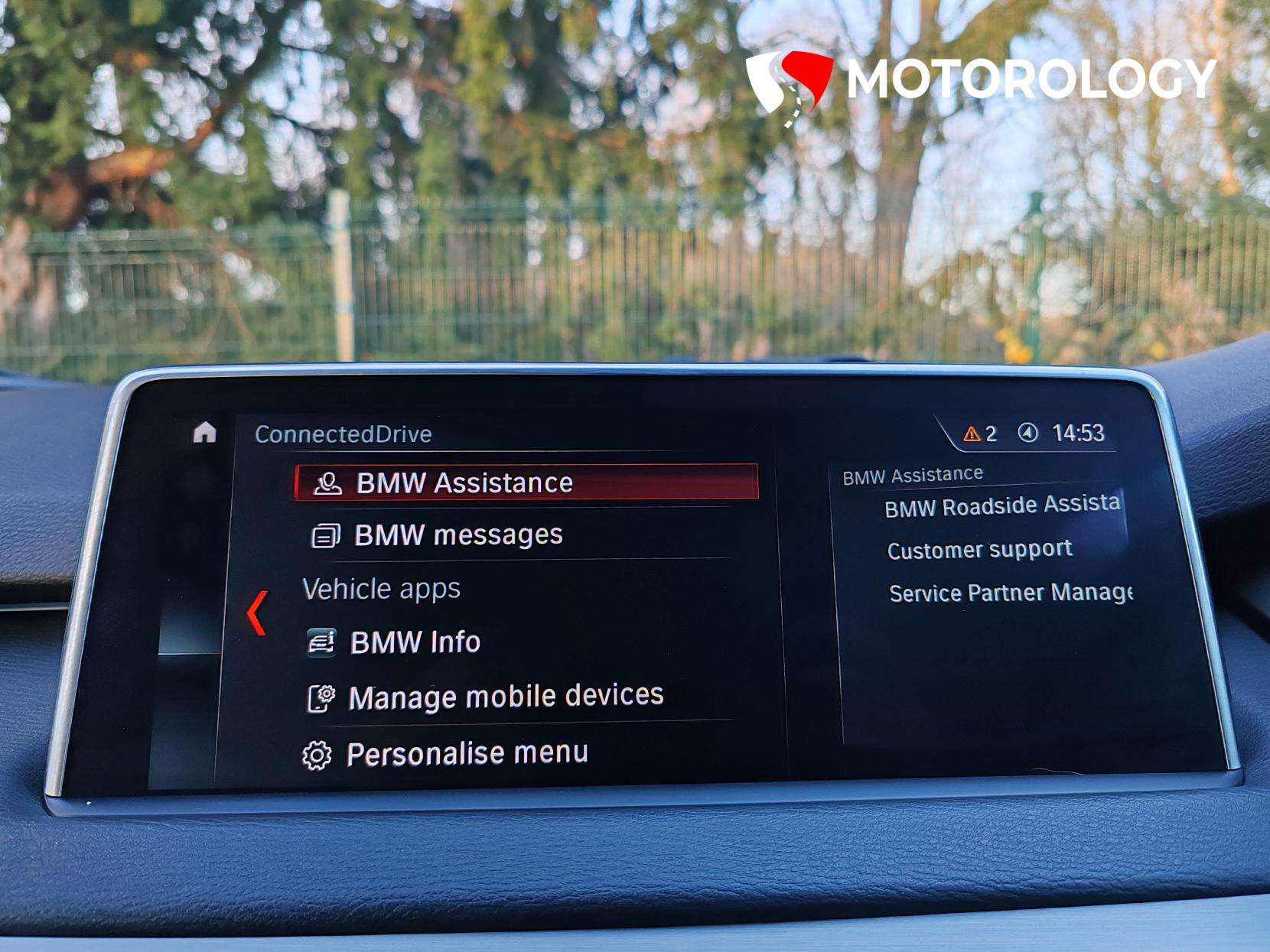 2018 BMW X5 2018 BMW X5