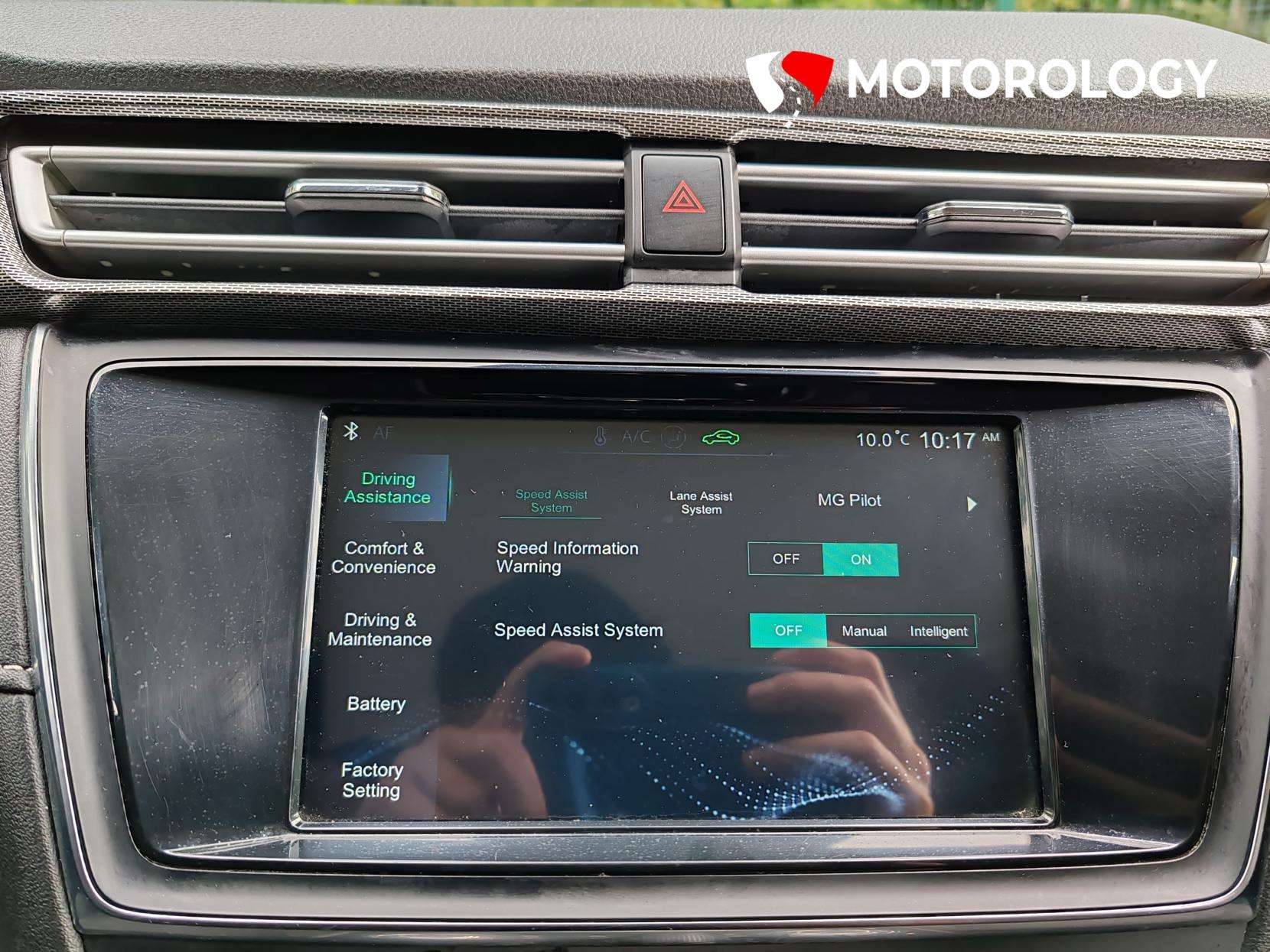 2022 MG MG5 2022 MG MG5