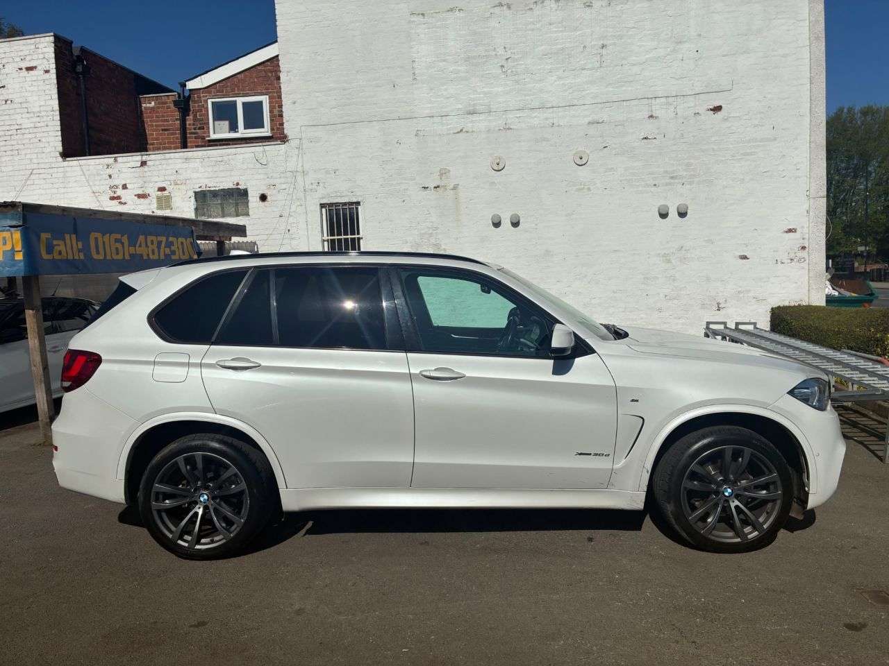 2016 BMW X5 2016 BMW X5