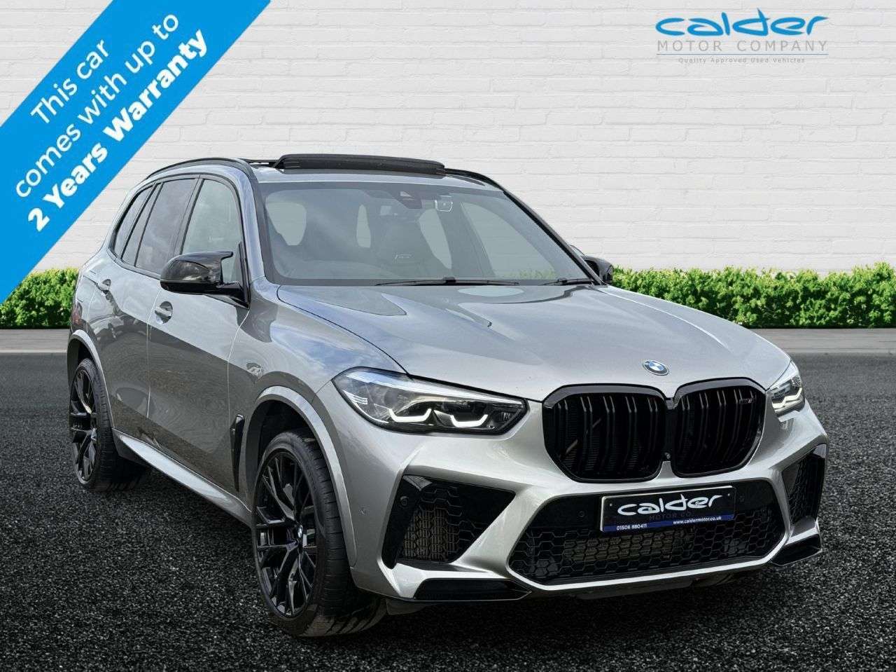 2020 BMW X5 M 2020 BMW X5 M
