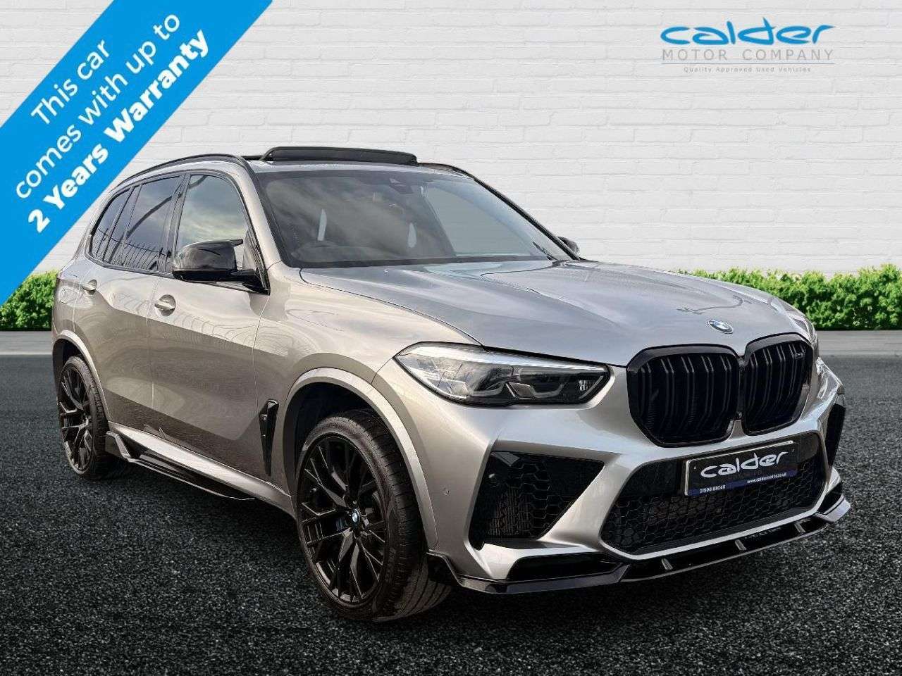 2020 BMW X5 M 2020 BMW X5 M