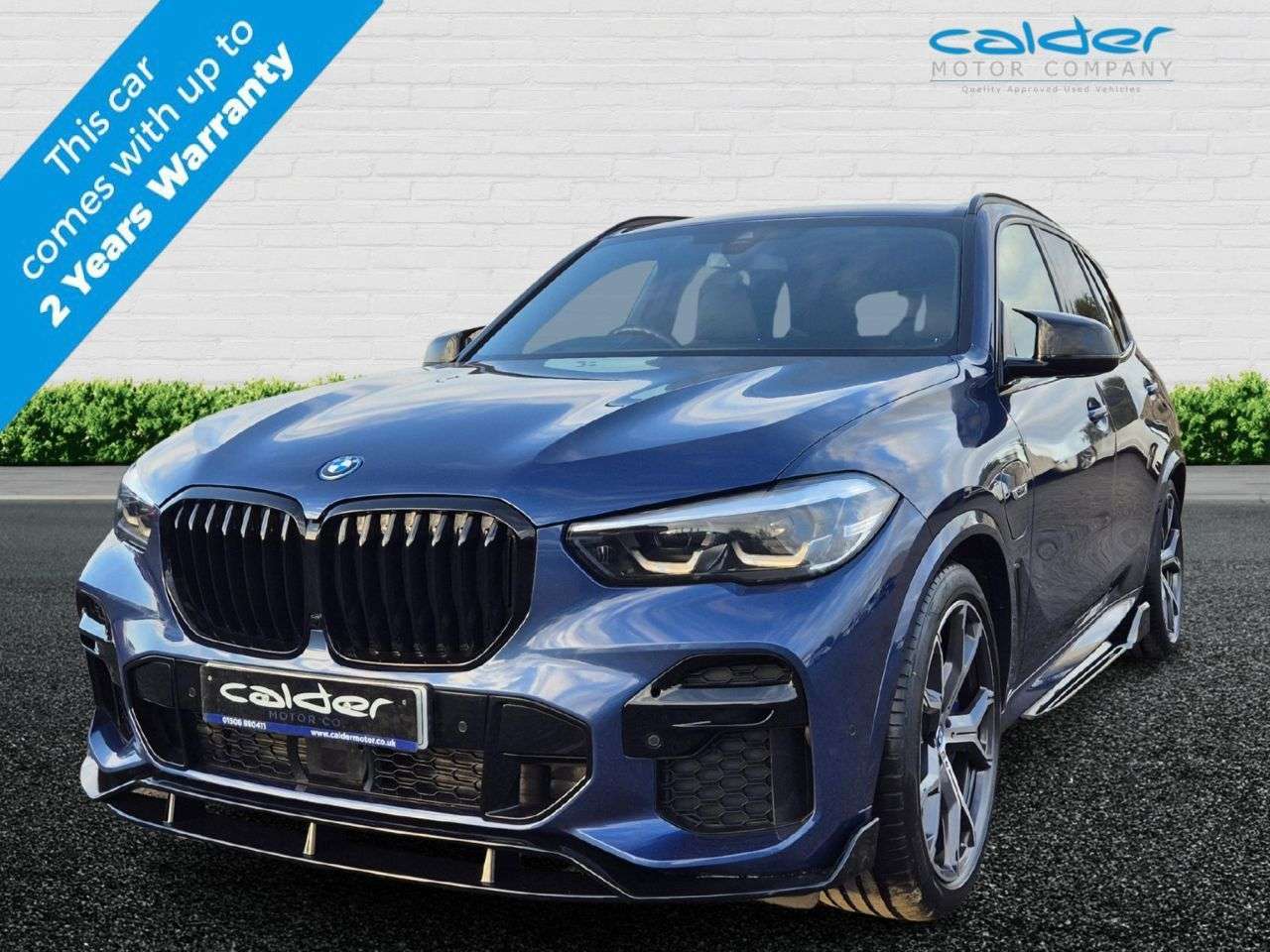 2022 BMW X5 2022 BMW X5