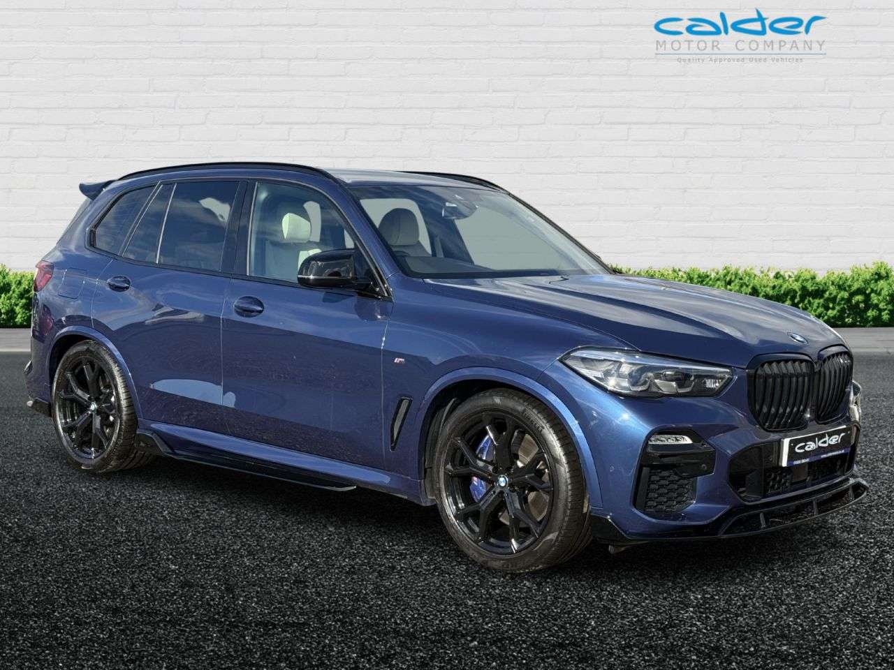 2021 BMW X5 2021 BMW X5