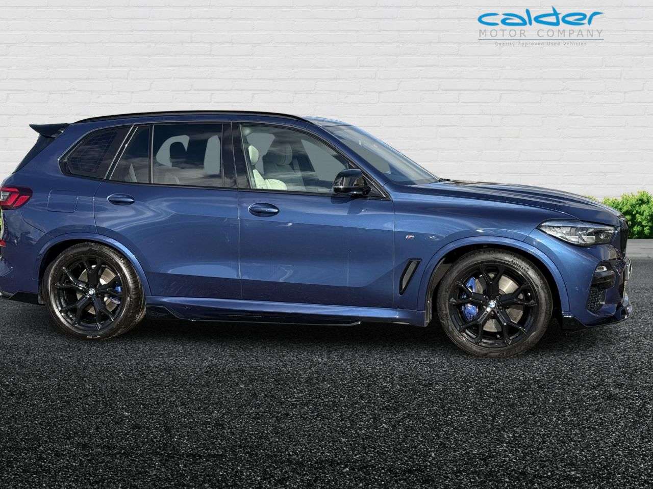2021 BMW X5 2021 BMW X5