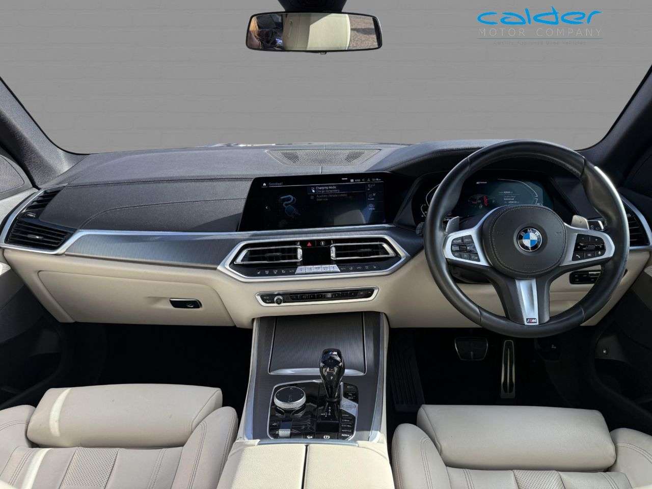2021 BMW X5 2021 BMW X5