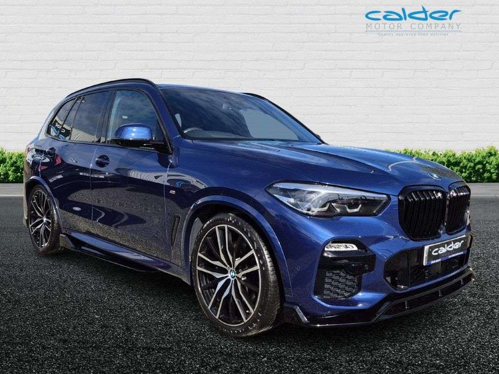 2022 BMW X5 2022 BMW X5