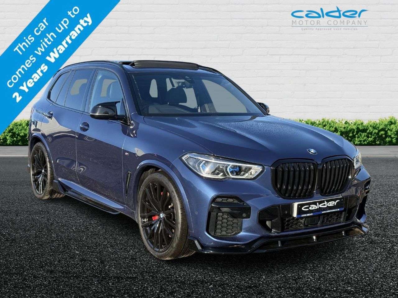 2022 BMW X5 2022 BMW X5