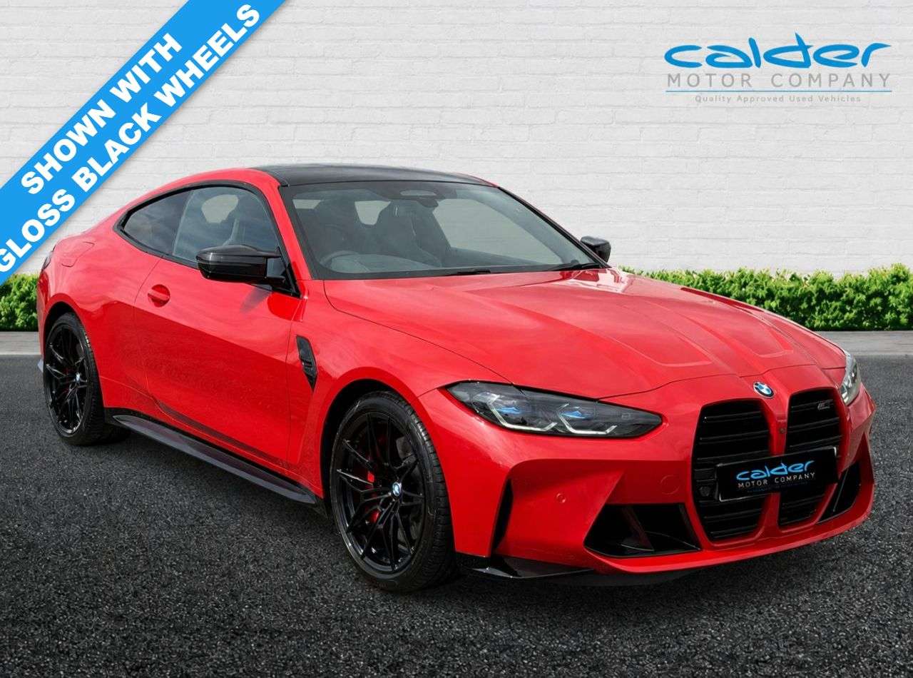 2021 BMW M4 2021 BMW M4