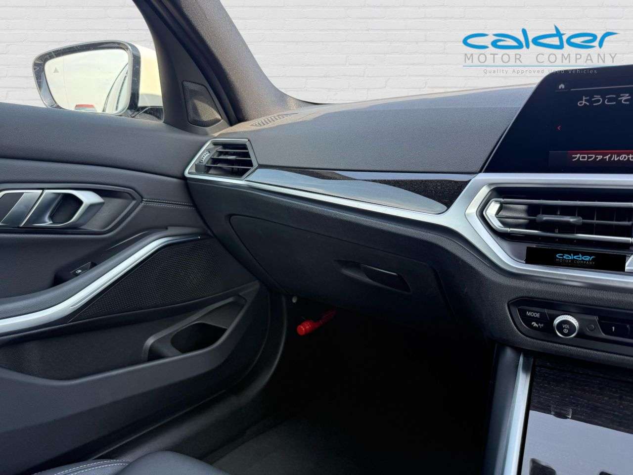 2020 BMW 3 SERIES 2020 BMW 3 SERIES