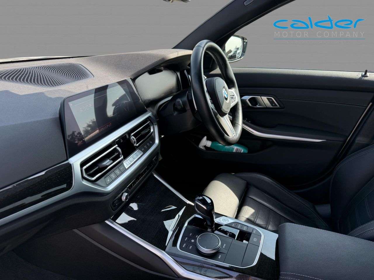 2020 BMW 3 SERIES 2020 BMW 3 SERIES