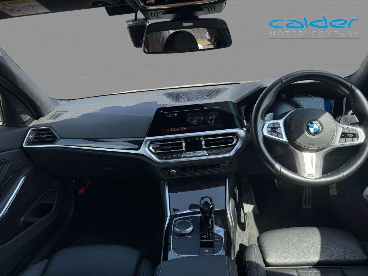 2020 BMW 3 SERIES 2020 BMW 3 SERIES