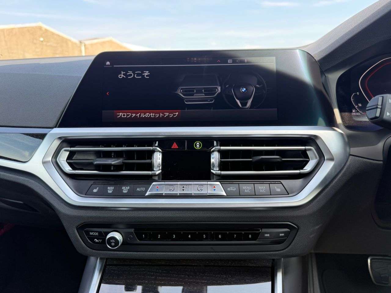 2020 BMW 3 SERIES 2020 BMW 3 SERIES