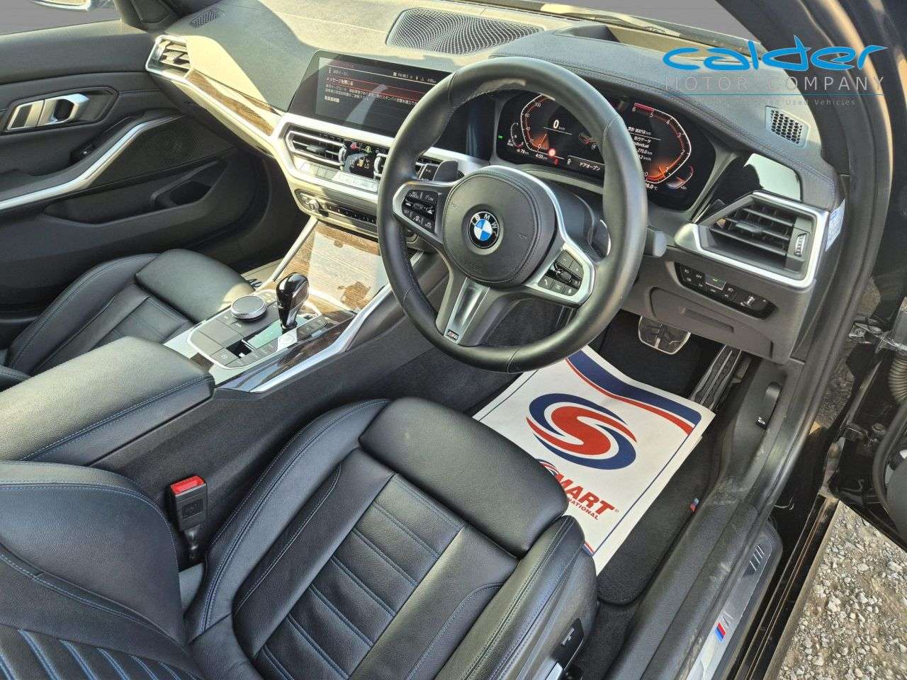 2019 BMW 3 SERIES 2019 BMW 3 SERIES
