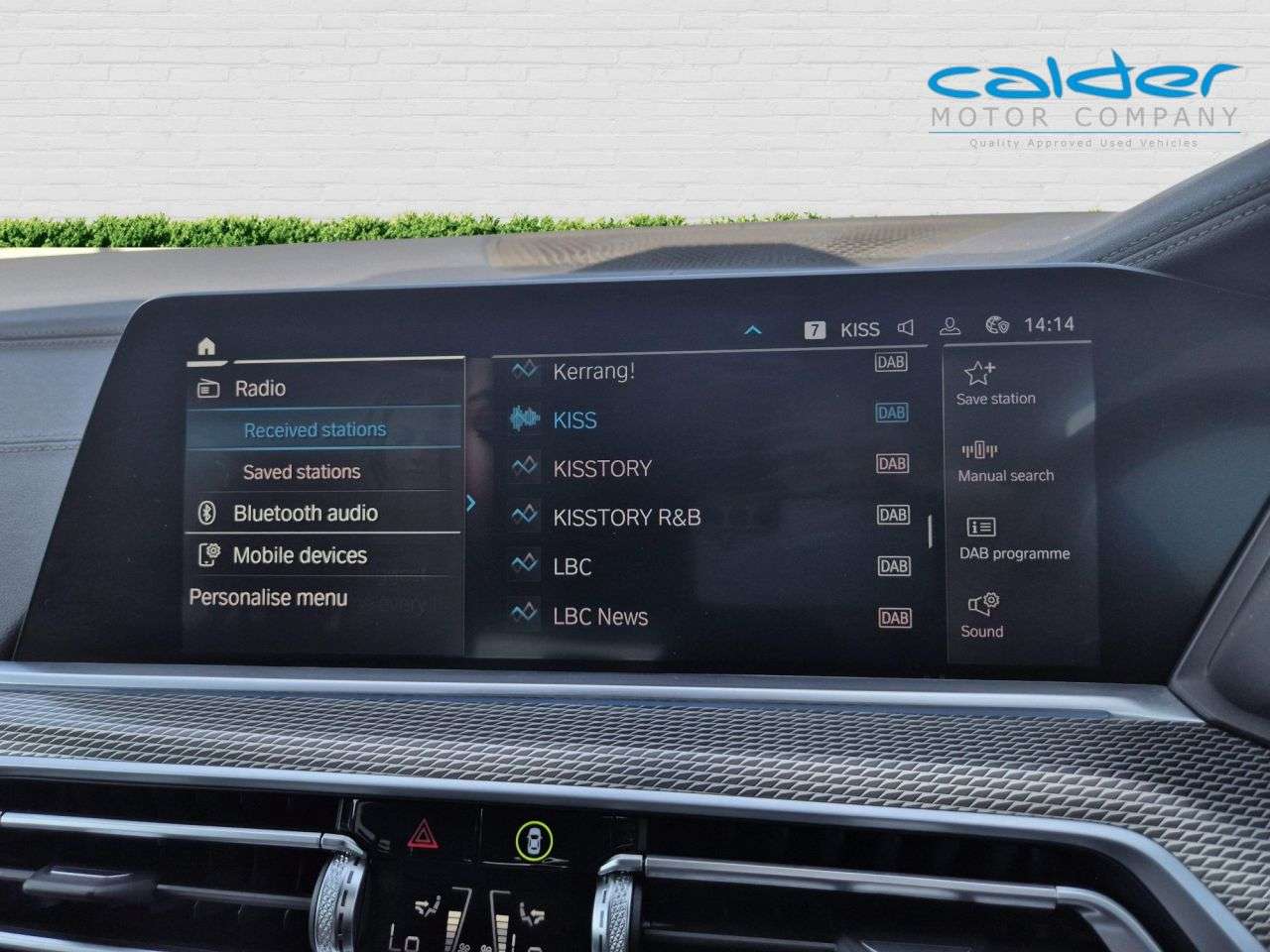 2022 BMW X5 2022 BMW X5