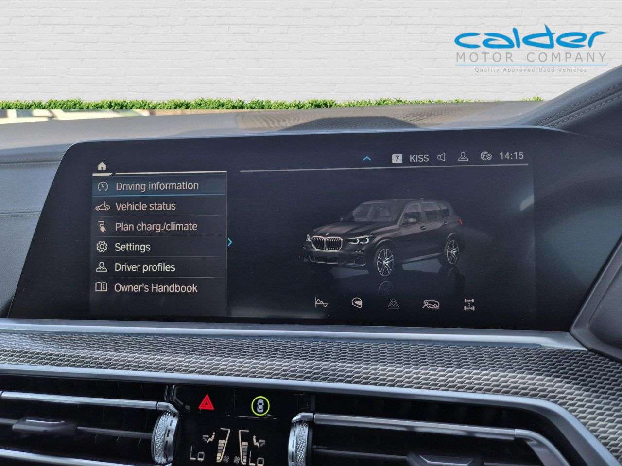 2022 BMW X5 2022 BMW X5