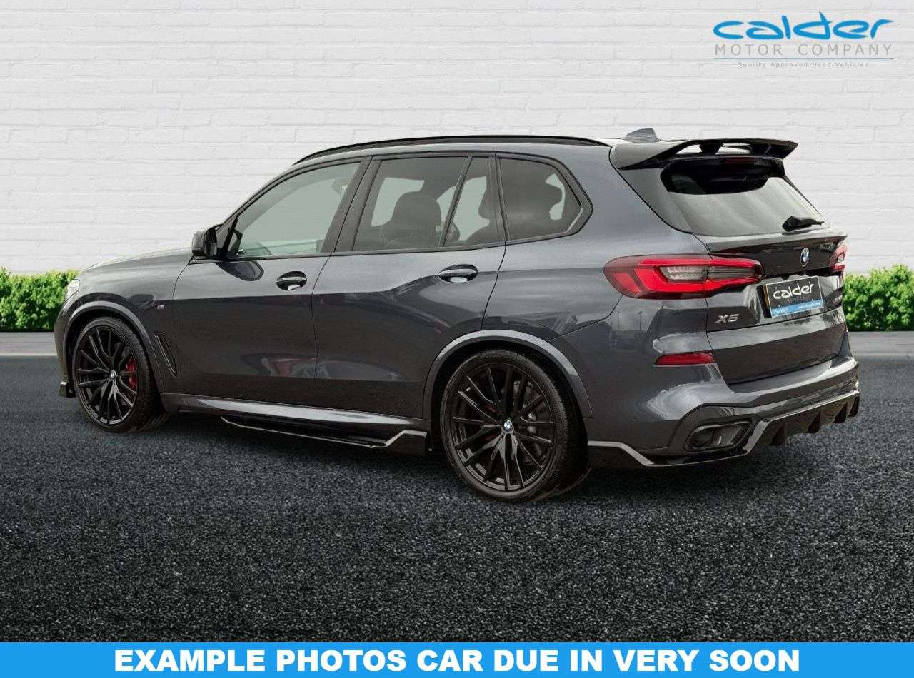 2019 BMW X5 2019 BMW X5