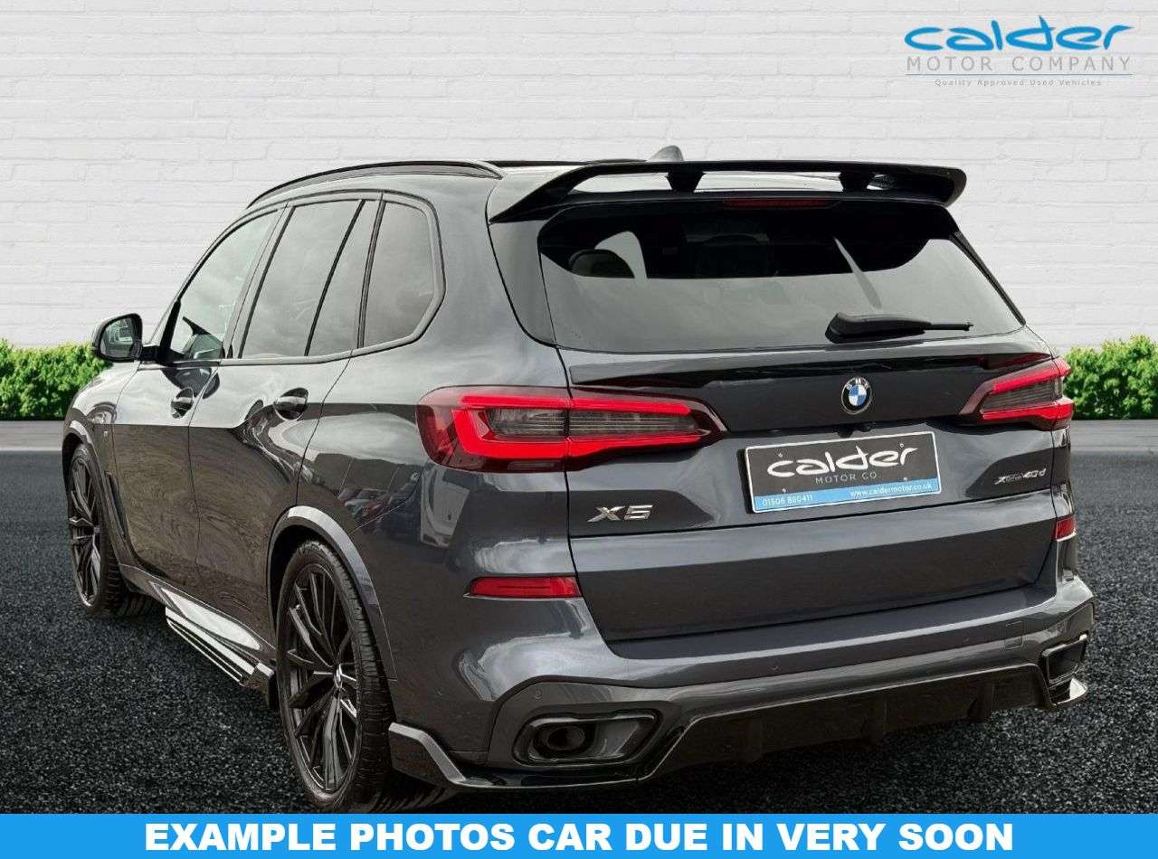2019 BMW X5 2019 BMW X5