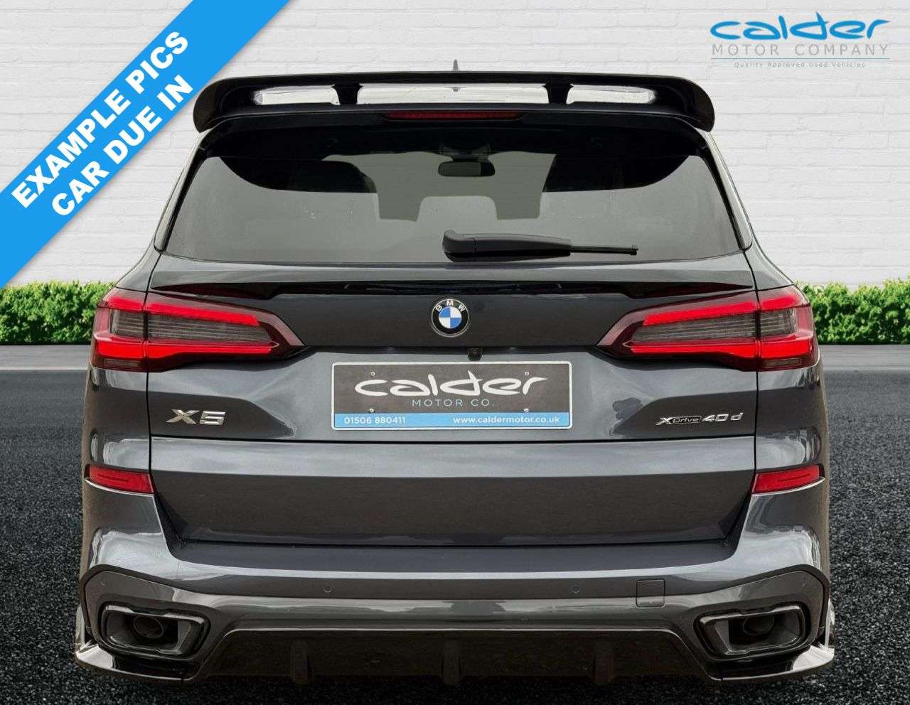 2019 BMW X5 2019 BMW X5