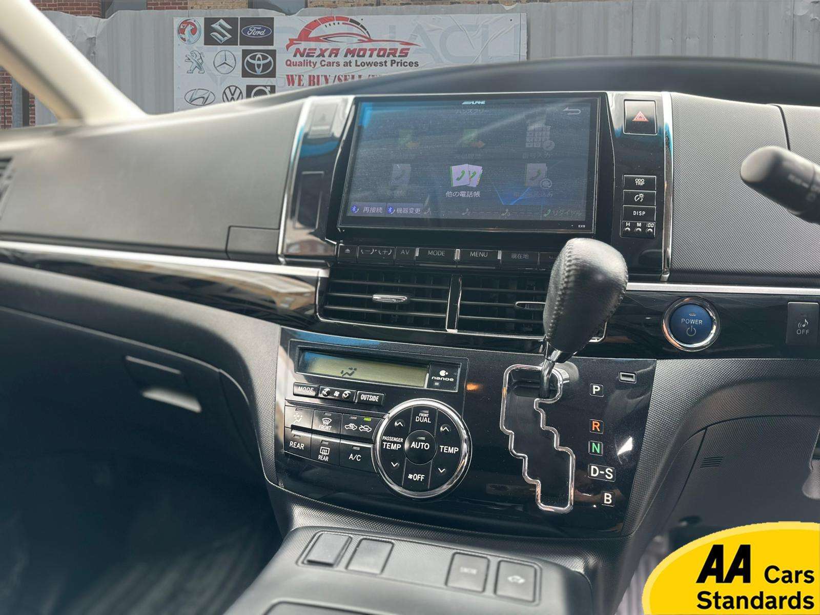 2015 TOYOTA ESTIMA 2015 TOYOTA ESTIMA