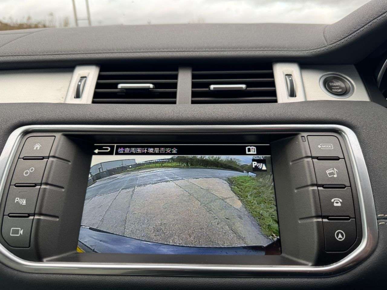 2016 LAND ROVER RANGE ROVER EVOQUE 2016 LAND ROVER RANGE ROVER EVOQUE