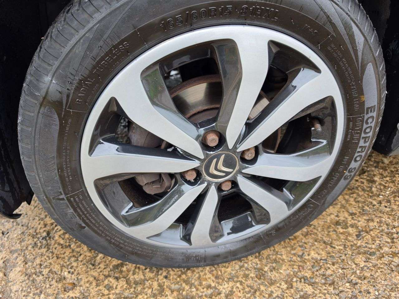 2015 CITROEN C1 2015 CITROEN C1