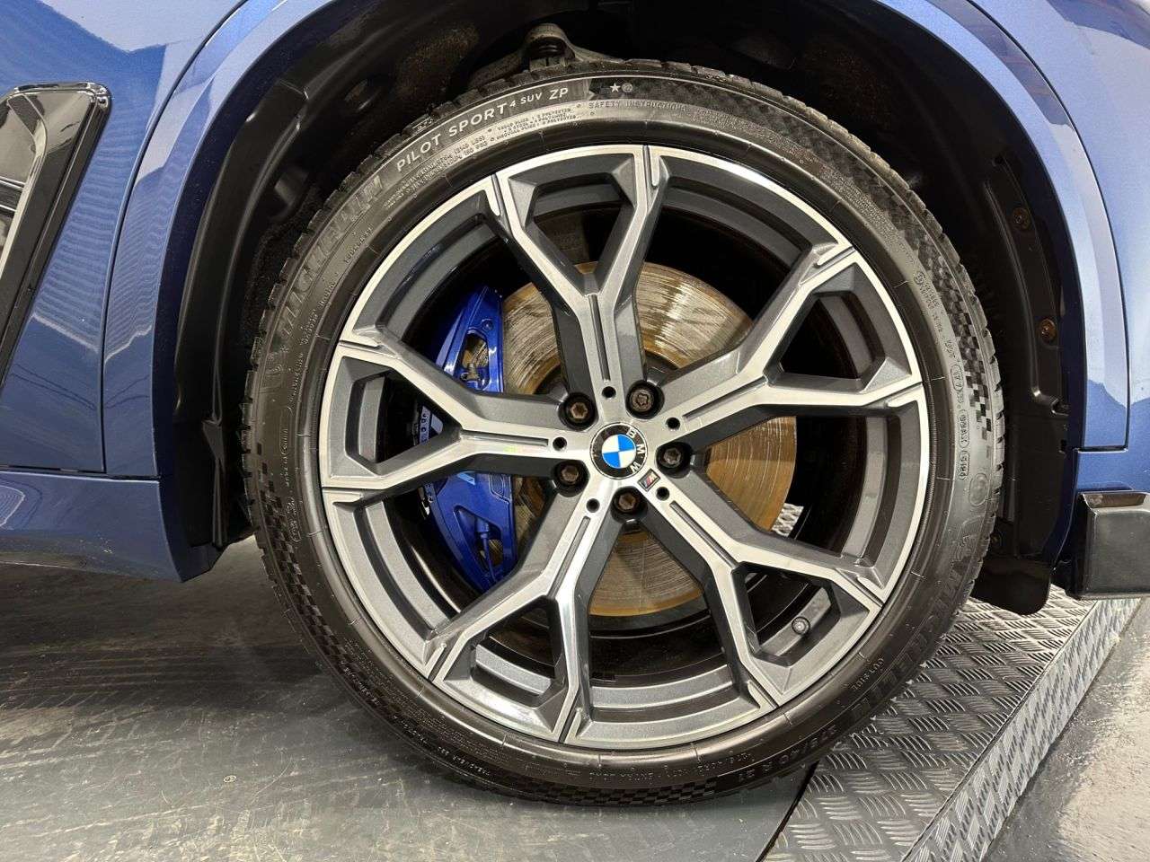2020 BMW X5 2020 BMW X5