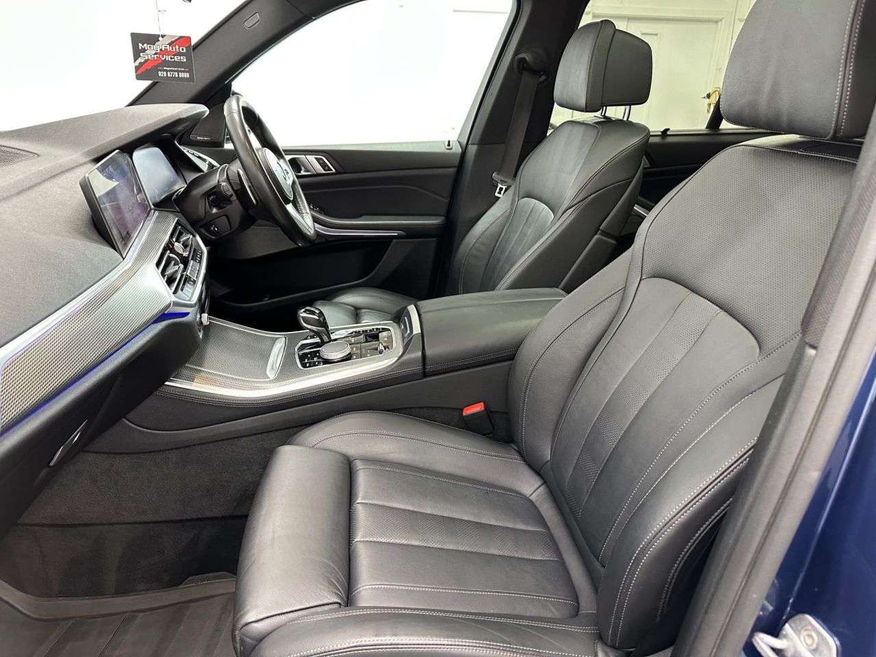 2020 BMW X5 2020 BMW X5