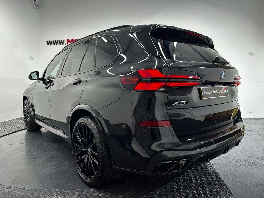 2025 BMW X5 2025 BMW X5