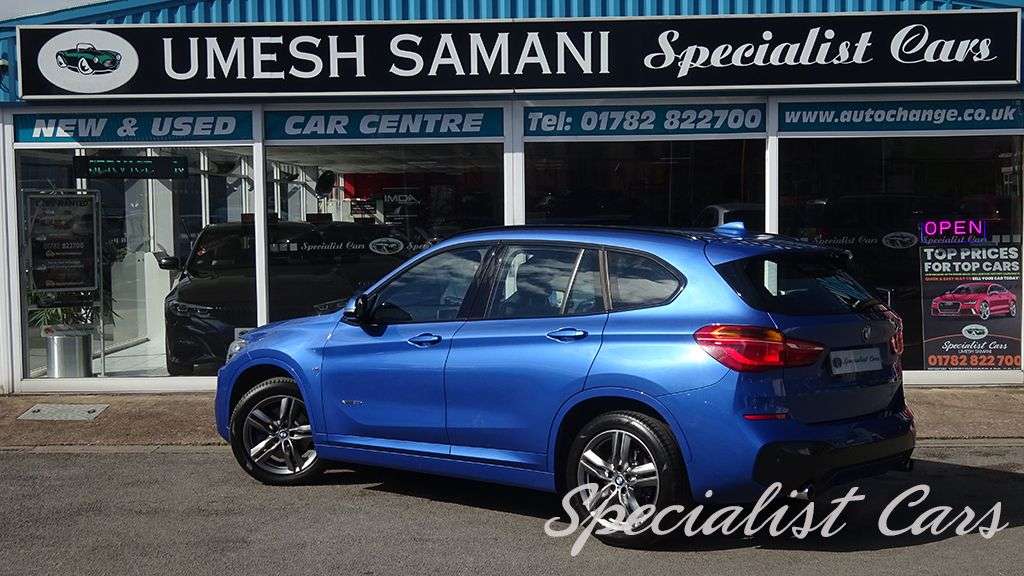 2017 BMW X1 2017 BMW X1