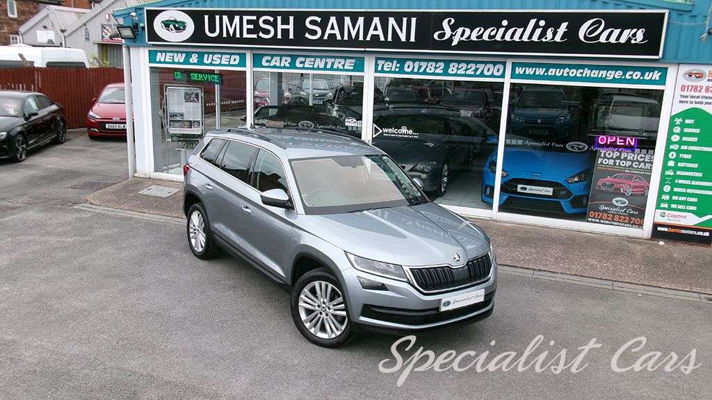 2020 SKODA KODIAQ 2020 SKODA KODIAQ