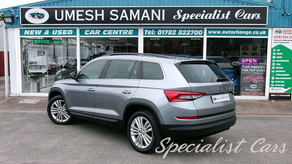 2020 SKODA KODIAQ 2020 SKODA KODIAQ