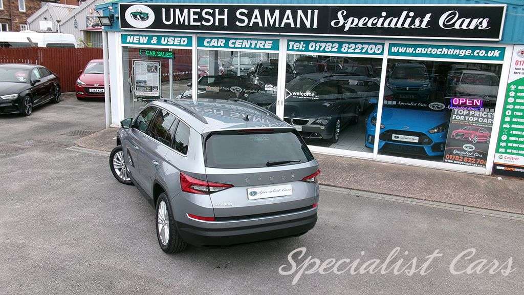 2020 SKODA KODIAQ 2020 SKODA KODIAQ