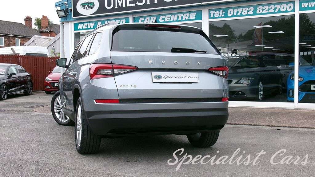 2020 SKODA KODIAQ 2020 SKODA KODIAQ