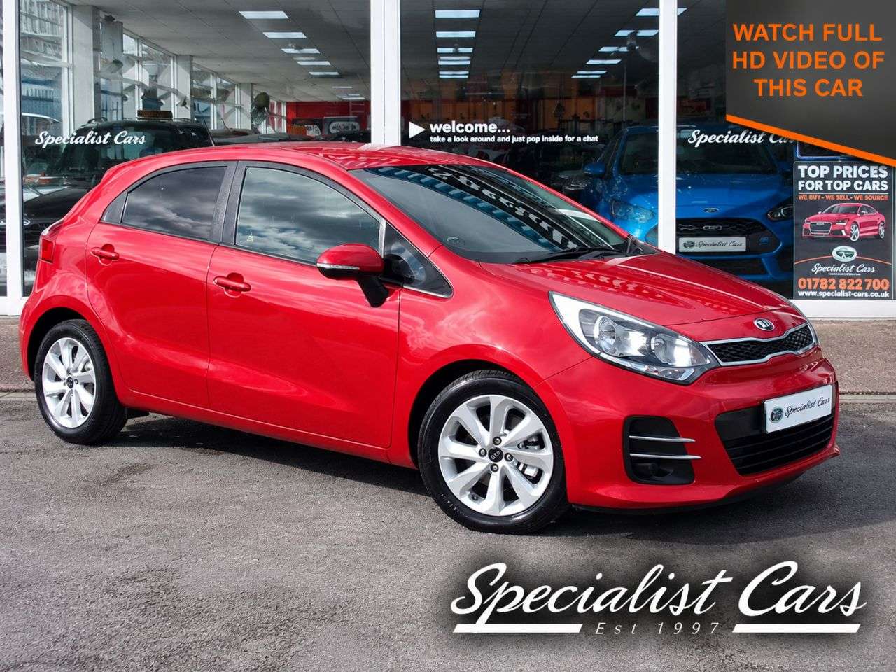 A 2016 KIA RIO 1.4 EcoDynamics 2 Hatchback 5dr Petrol Manual Euro 6 (s/s) (107 bhp) A 2016 KIA RIO 1.4 EcoDynamics 2 Hatchback 5dr Petrol Manual Euro 6 (s/s) (107 bhp)