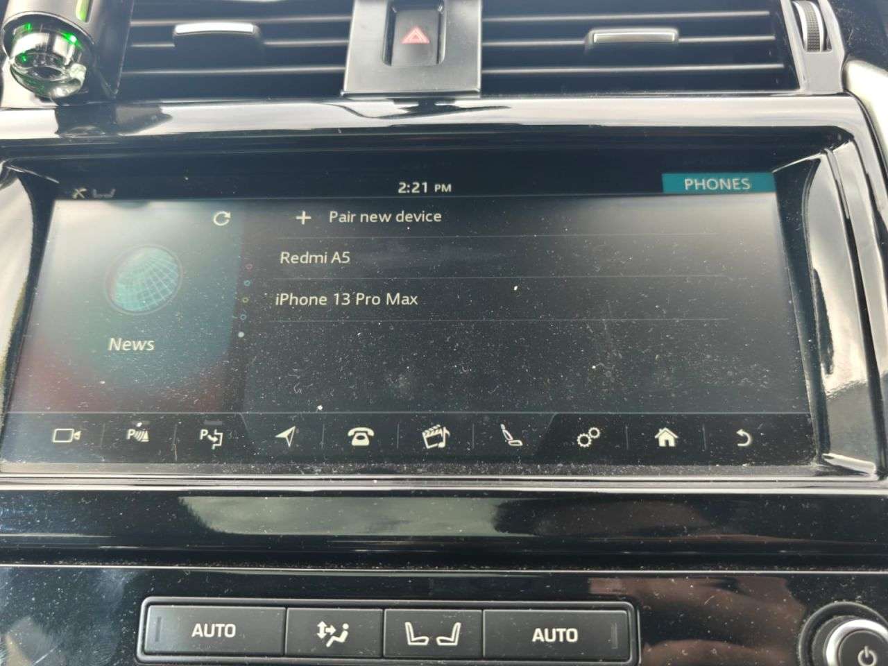 2017 LAND ROVER DISCOVERY 2017 LAND ROVER DISCOVERY