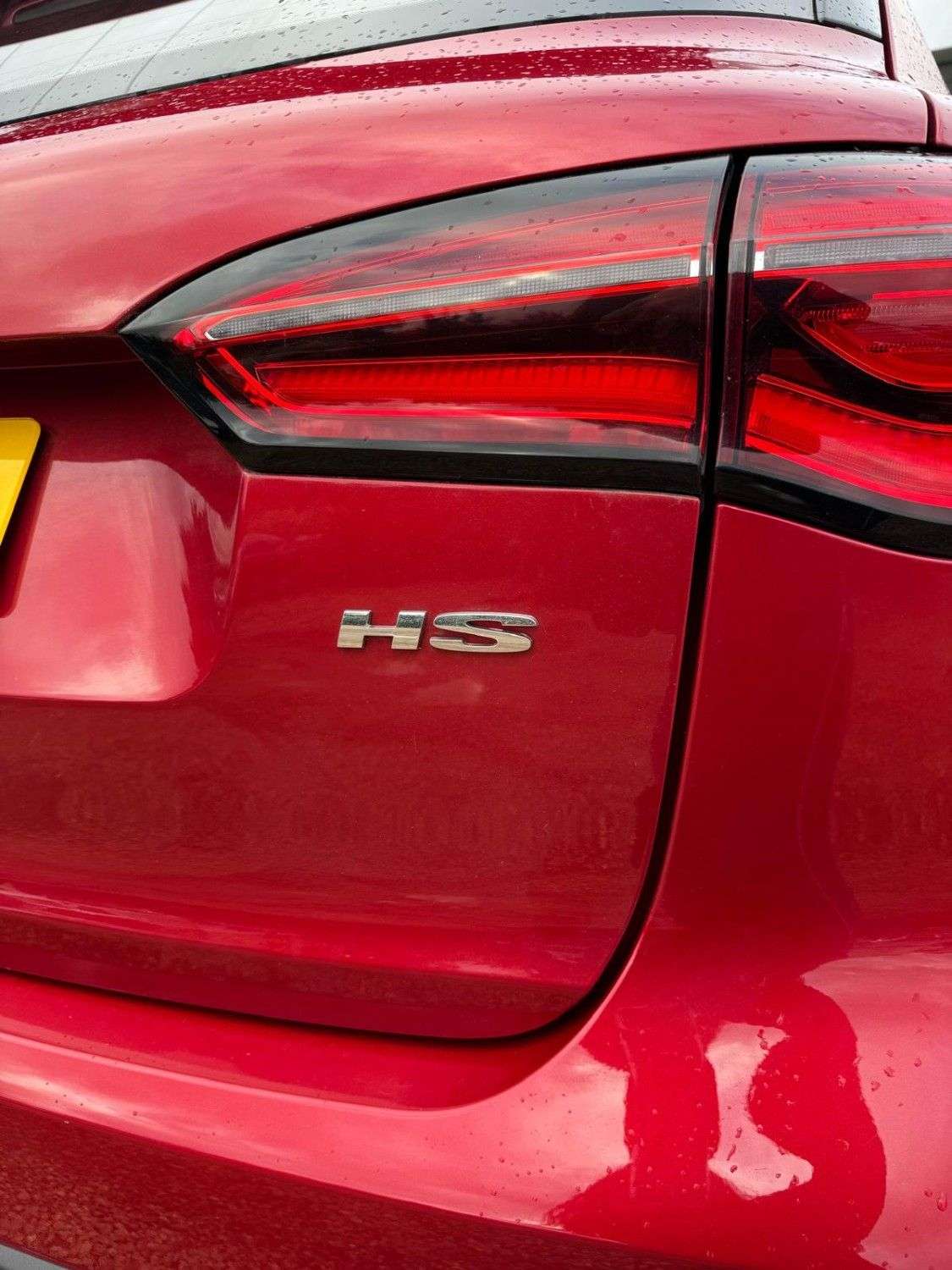 2023 MG MG HS 2023 MG MG HS