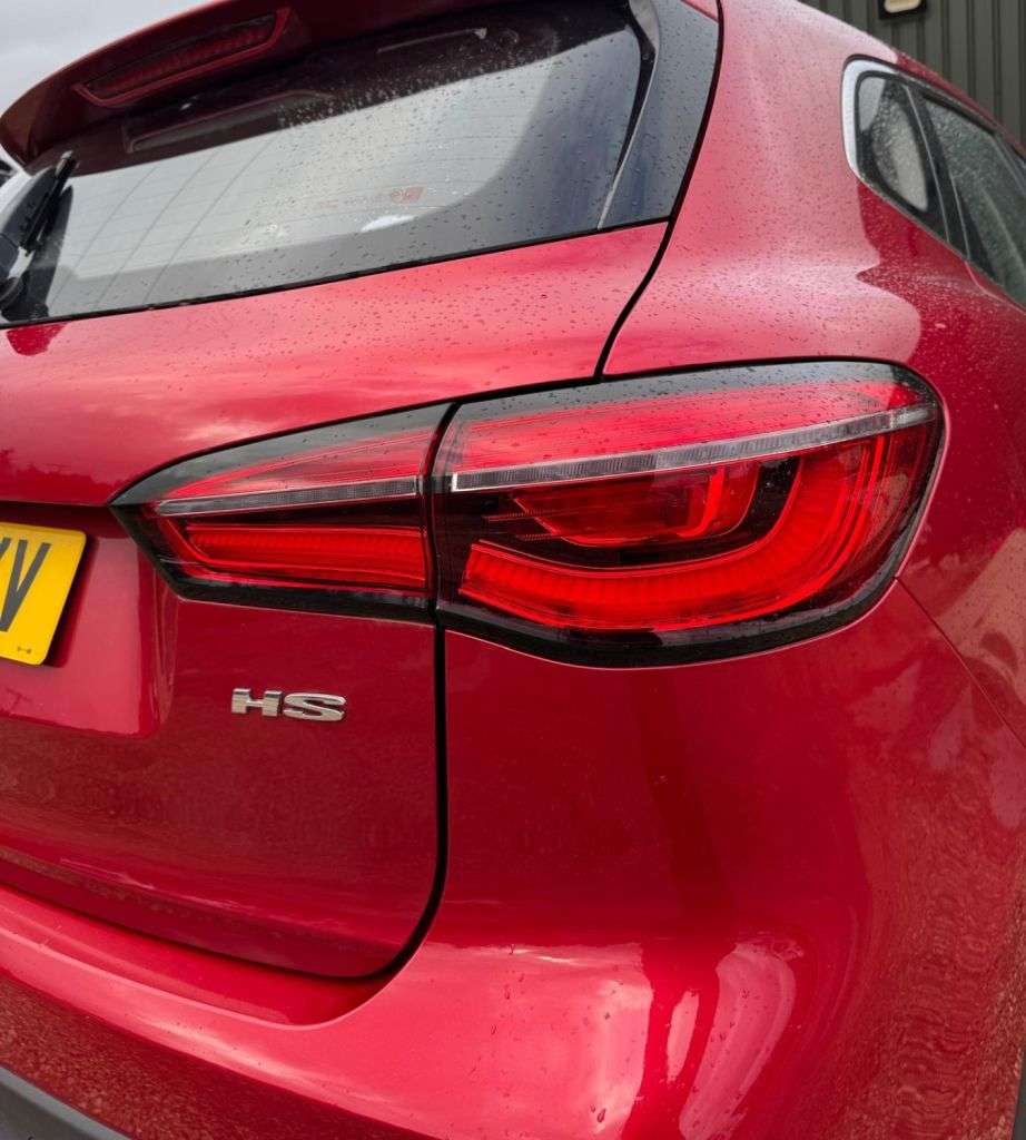 2023 MG MG HS 2023 MG MG HS