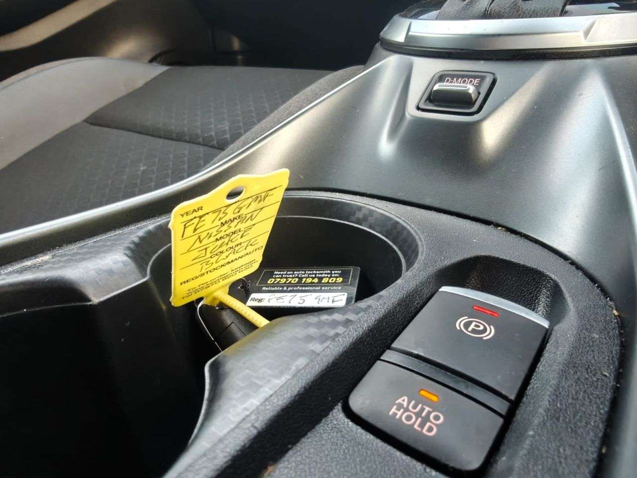 2025 NISSAN JUKE 2025 NISSAN JUKE