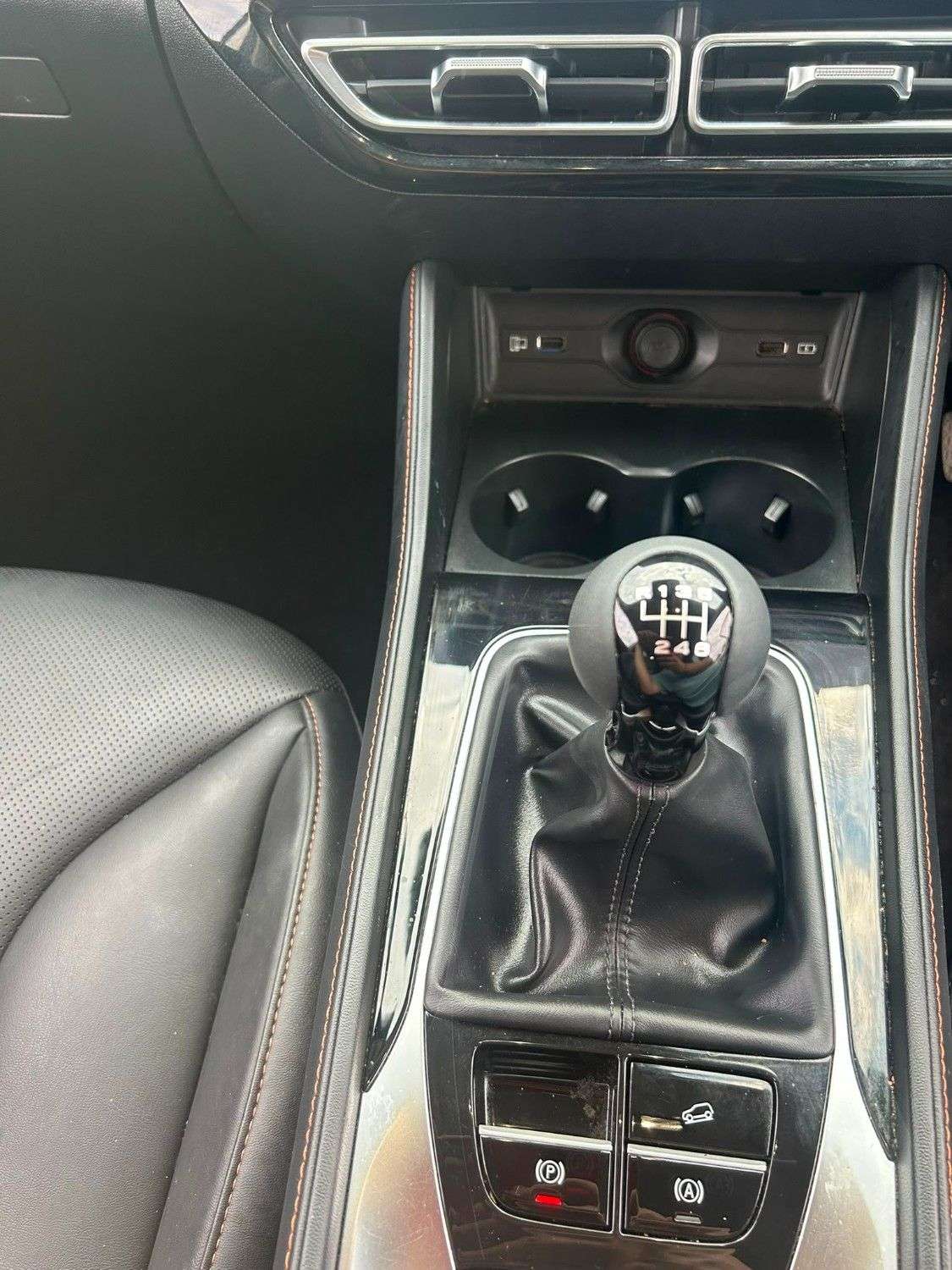 2024 MG MG HS 2024 MG MG HS
