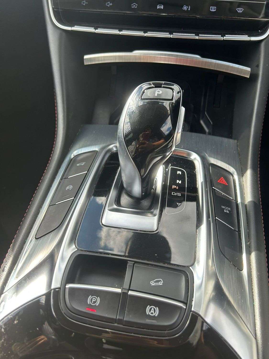 2023 MG MG HS 2023 MG MG HS