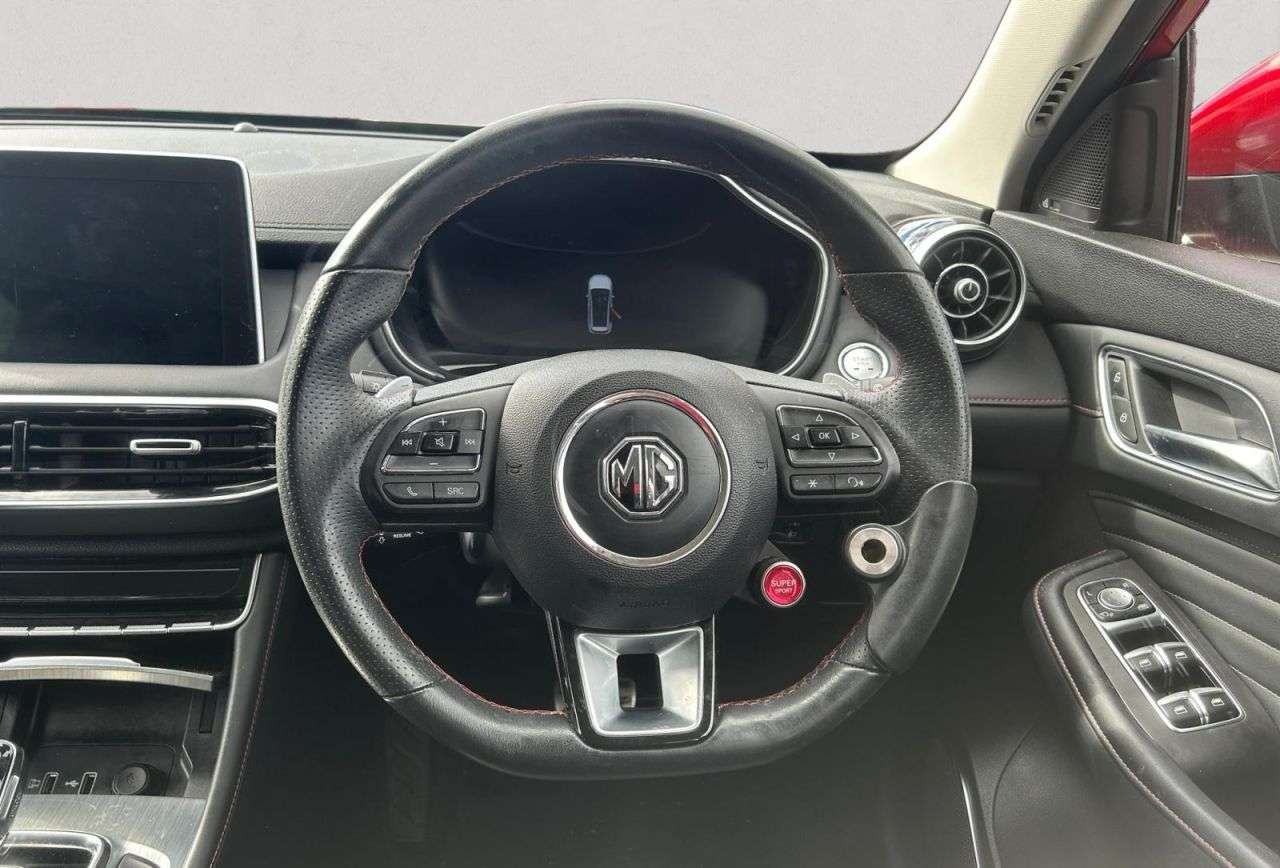 2023 MG MG HS 2023 MG MG HS