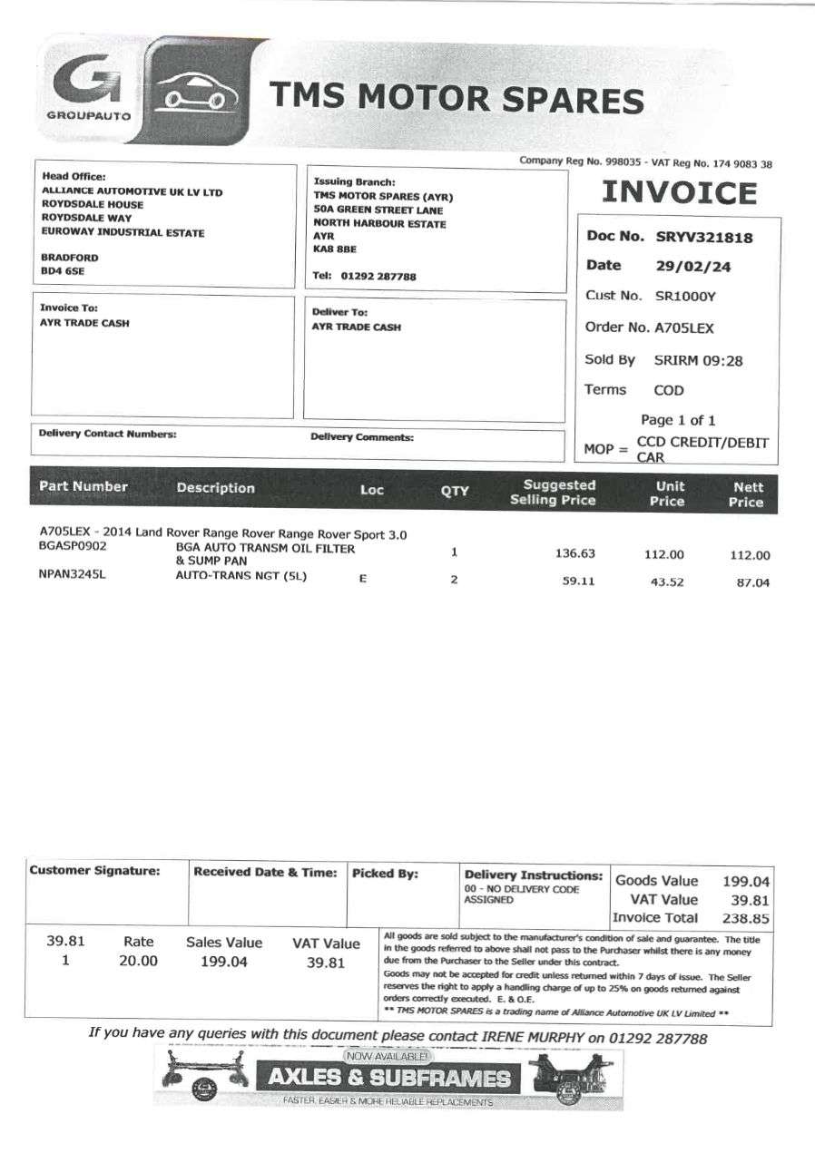 2014 LAND ROVER RANGE ROVER SPORT 2014 LAND ROVER RANGE ROVER SPORT