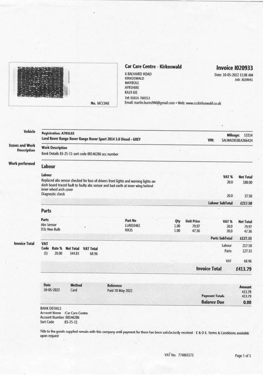 2014 LAND ROVER RANGE ROVER SPORT 2014 LAND ROVER RANGE ROVER SPORT