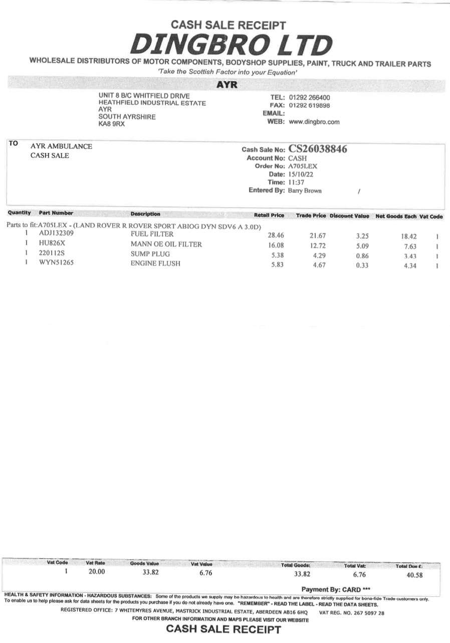 2014 LAND ROVER RANGE ROVER SPORT 2014 LAND ROVER RANGE ROVER SPORT