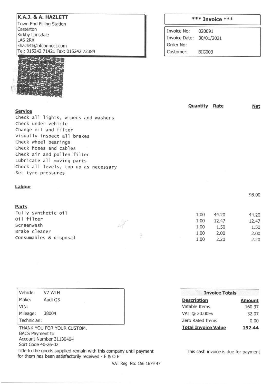 0 AUDI RS Q3 0 AUDI RS Q3