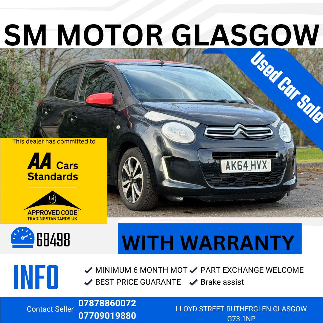 A 2014 CITROEN C1 1.0 VTi Flair Airscape 5dr Petrol Manual Euro 5 (s/s) (Euro 5) (68 ps) A 2014 CITROEN C1 1.0 VTi Flair Airscape 5dr Petrol Manual Euro 5 (s/s) (Euro 5) (68 ps)