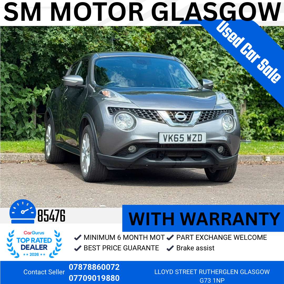 A 2015 NISSAN JUKE 1.5 dCi Tekna SUV 5dr Diesel Manual Euro 6 (s/s) (110 ps) A 2015 NISSAN JUKE 1.5 dCi Tekna SUV 5dr Diesel Manual Euro 6 (s/s) (110 ps)