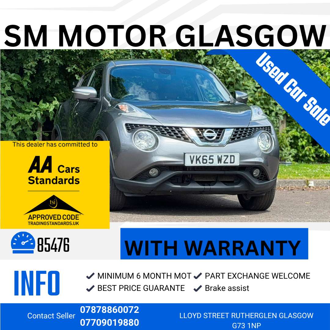 A 2015 NISSAN JUKE 1.5 dCi Tekna SUV 5dr Diesel Manual Euro 6 (s/s) (110 ps) A 2015 NISSAN JUKE 1.5 dCi Tekna SUV 5dr Diesel Manual Euro 6 (s/s) (110 ps)